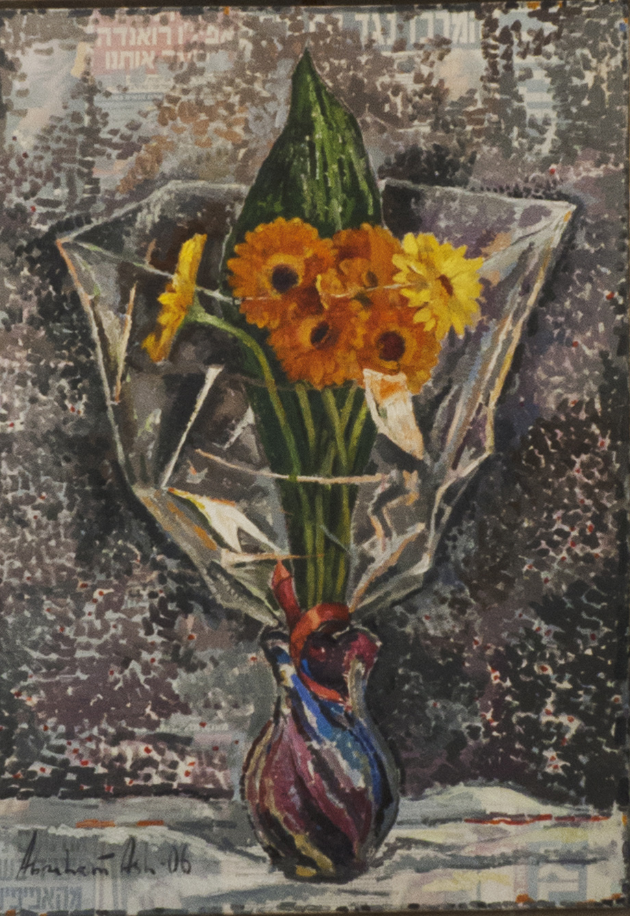 Flowers in cellophane. 2006. 100 х 70 cm. oil on the newspaper pasted on canvas